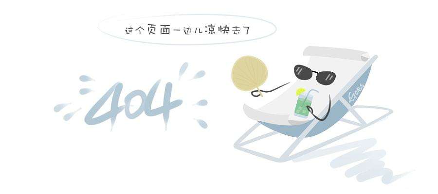 软件评级：3星级