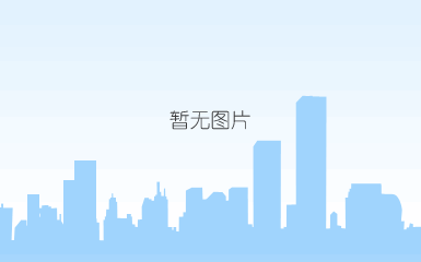 软件评级：4星级